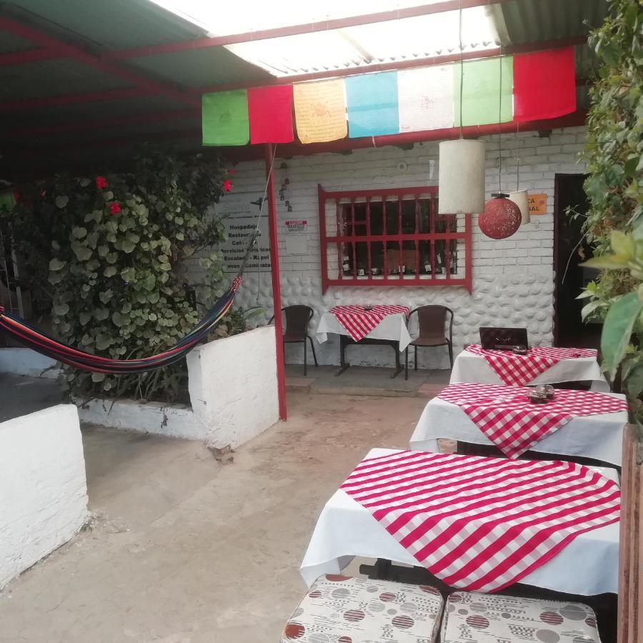 Отель Hostal Caminos De Суэска Экстерьер фото